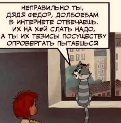 Прикрепленное изображение: 151385855_5047182815353217_91713963427314597_n.jpg